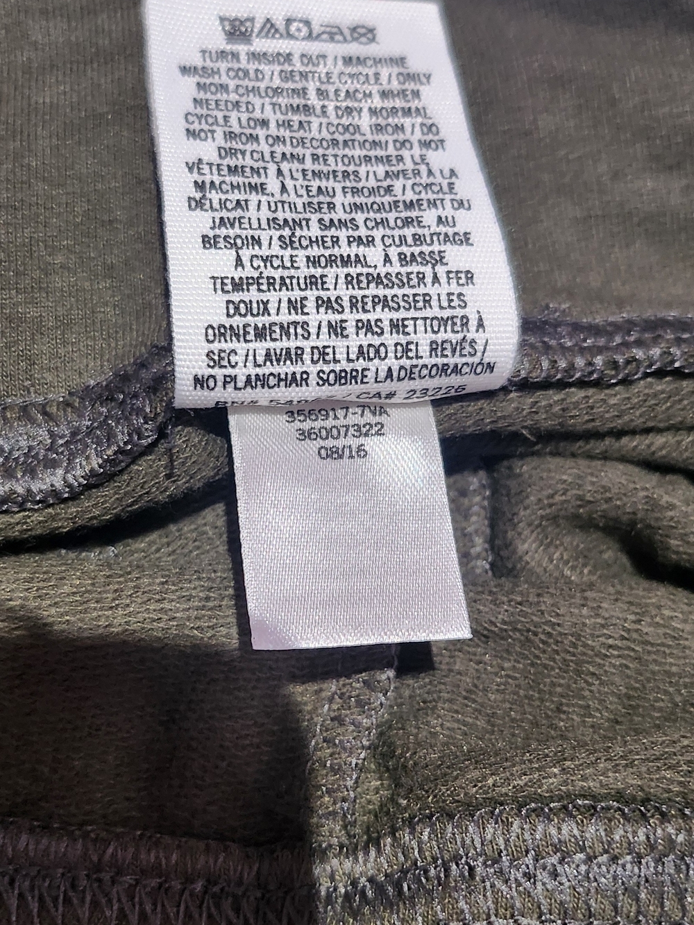 PINK Victoria's Secret Olive Green Zip Hoodie & Pants Set. Size XS. - Picture 8 of 9